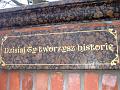 DSCF7654