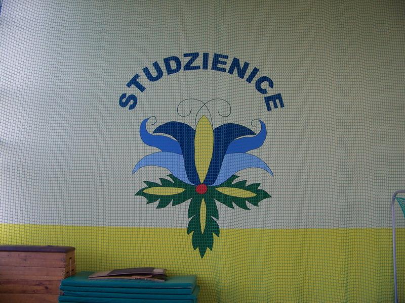 100_4532.JPG